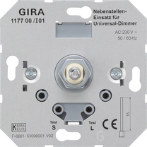 Gira мех. дополнительного устройства к вставке универсального светорегулятора, арт. 117700
